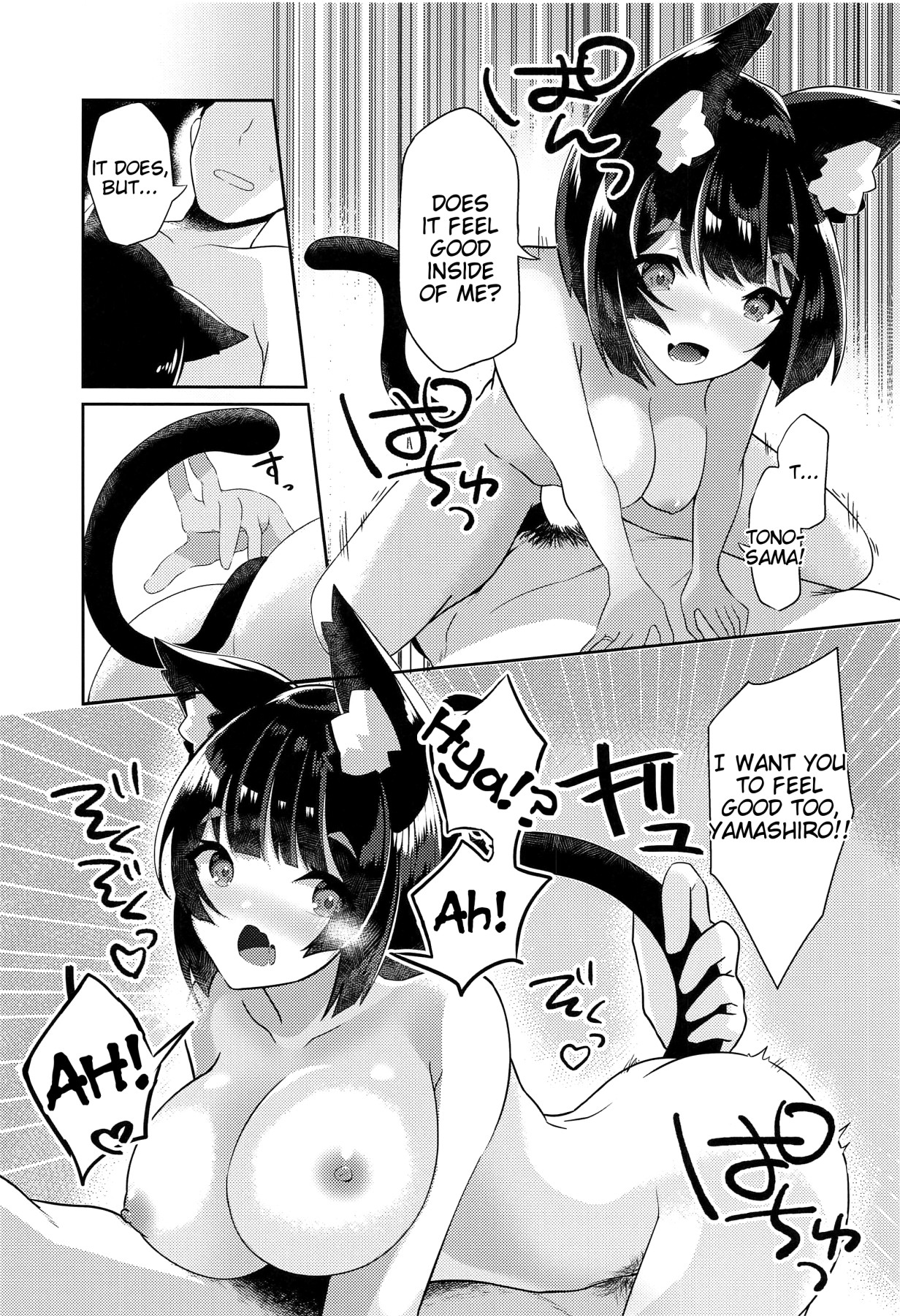 Hentai Manga Comic-Having a Lewd Honey Moon With Yamashiro-Read-24